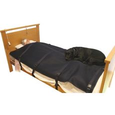 Manta de Segurança para Cama - Safety Bed System