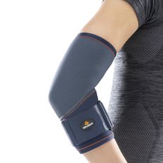 Cotoveleira em Neoprene para Epicondilite